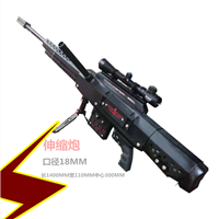 四川射击**游乐设备厂家 