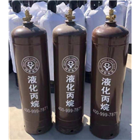 泉州丙烷价格