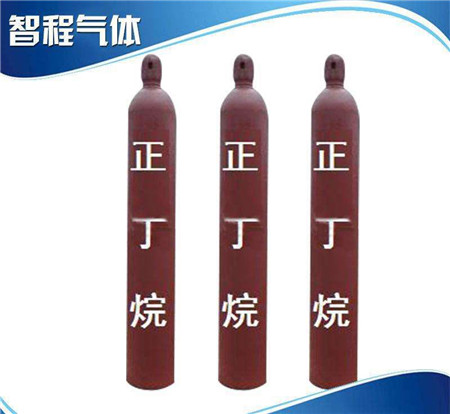 泉州丁烷 