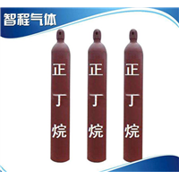 泉州丁烷 