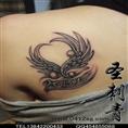 纹身图案大全——小翅膀纹身 