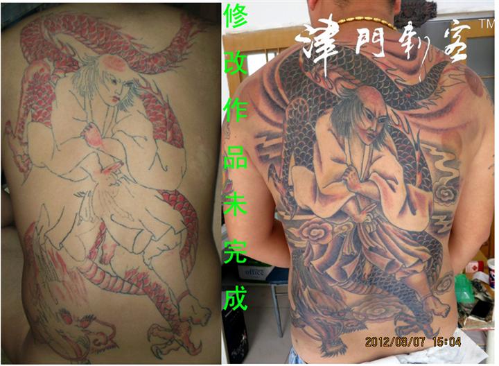 天津纹身津门刺客修改纹身降龙罗汉纹身 