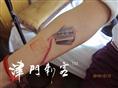 天津纹身津门刺客刀片纹身 