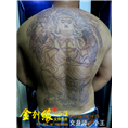 天津纹身培训|天津刺青培训