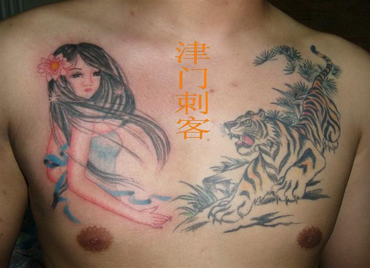 天津刺青会所/刺青纹身工作室
