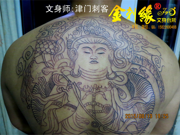 天津纹身|天津刺青