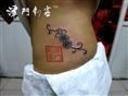 天津纹身津门刺客小花纹身 
