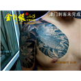 天津纹身|天津纹身学校|