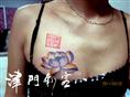 天津纹身津门刺客荷花纹身 