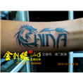 №金刺缘纹身刺青培训