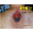 天津培训刺青|天津刺青培训