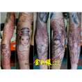 №金刺缘文身会所