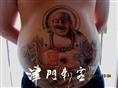 天津纹身津门刺客弥勒佛纹身 