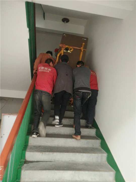 漯河专业搬家公司18203951788 