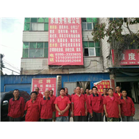 漯河专业搬家公司15603952666搬家电话 