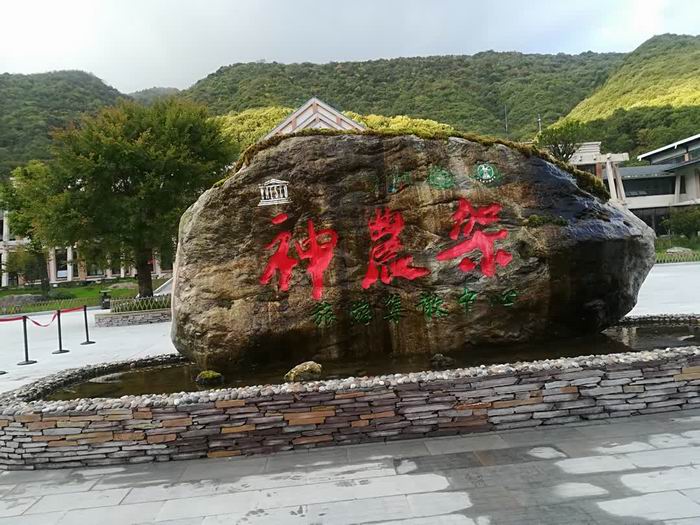 木鱼镇接送