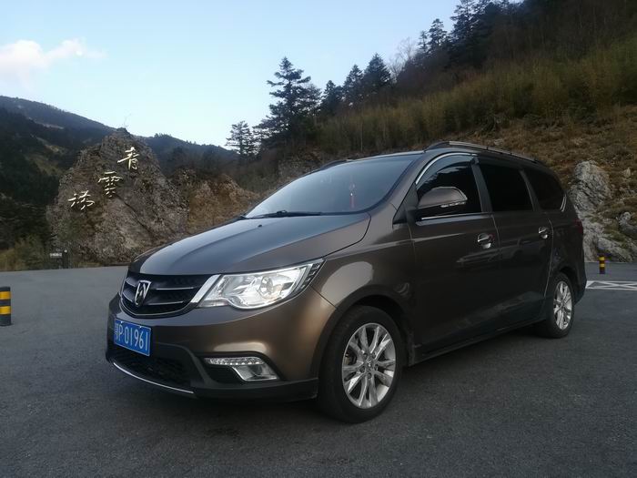 神农架旅游包车