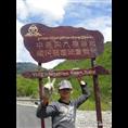 九寨沟旅游包车www.jzgh.jqw.com 