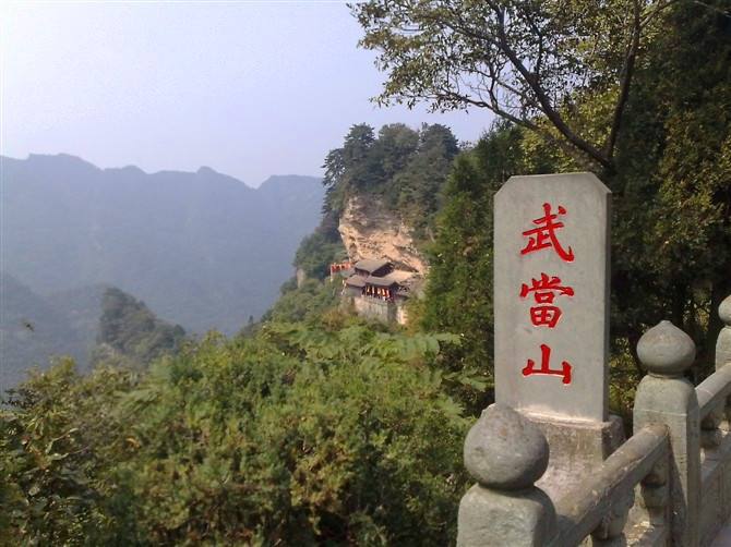 神农架旅游包车 