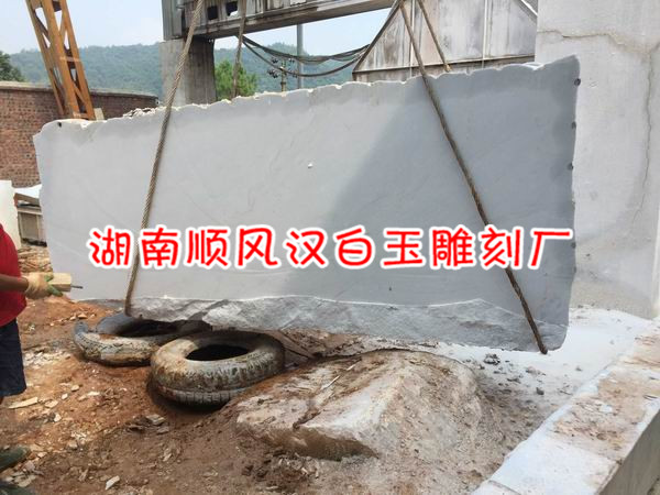 厂家直线湖南汉白玉%耒阳**汉白玉加工