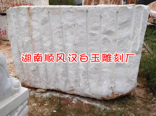 湖南汉白玉%耒阳汉白玉