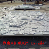 汉白玉栏杆/湖南汉白玉加工厂