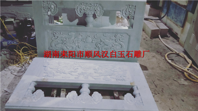 湖南汉白玉 