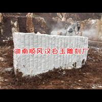 湖南汉白玉石材厂￥求购汉白玉奠基