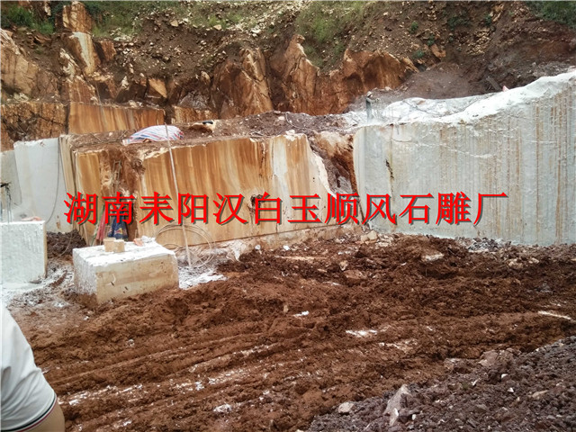 湖南汉白玉