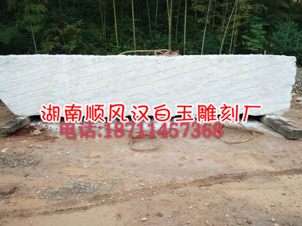 湖南汉白玉石雕#耒阳汉白玉