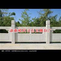湖南汉白玉雕塑%汉白玉批发价格 