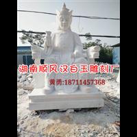 汉白玉佛像雕刻#湖南汉白玉石材雕塑 