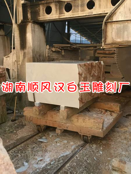 求购动物汉白玉雕塑