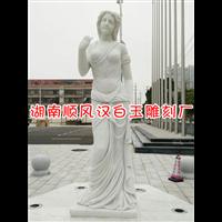人物汉白玉雕塑%湖南汉白玉石雕