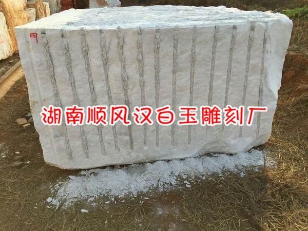 汉白玉厂家直销汉白玉雕塑