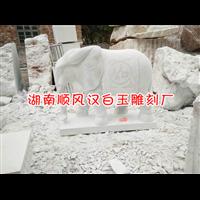 求购汉白玉栏杆￥汉白玉浮雕销售