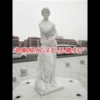 人物汉白玉雕塑！湖南汉白玉批发 