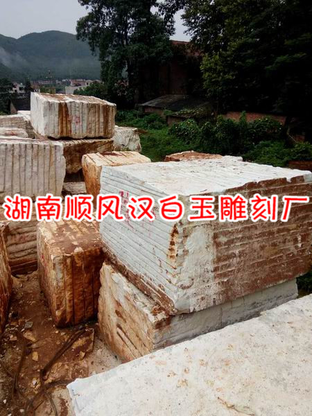 汉白玉加工价格%哪家汉白玉加工好