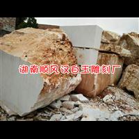 耒阳哪个汉白玉石材厂加工好？