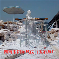 湖南汉白玉雕刻/汉白玉雕塑