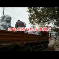 汉白玉运输给客户*湖南汉白玉加工 