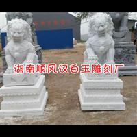 汉白玉石狮子雕塑#汉白玉石雕石狮子 