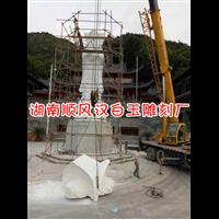 大型汉白玉雕刻#湖南汉白玉 
