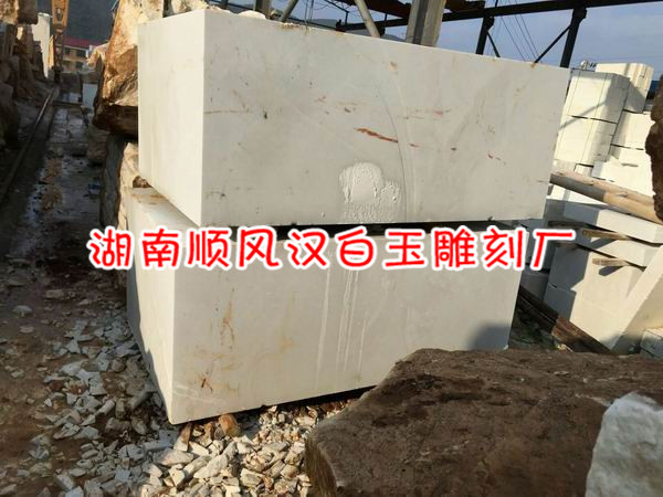 黄市镇汉白玉栏杆@黄市镇汉白玉浮雕