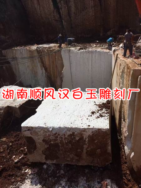 汉白玉栏杆￥湖南汉白玉价格