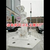 汉白玉雕塑-耒阳汉白玉雕塑