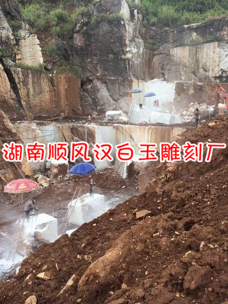 湖南汉白玉石材厂#产地直销汉白玉
