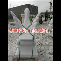 湖南汉白玉施工￥湖南汉白玉石材