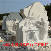 耒阳哪家汉白玉加工好