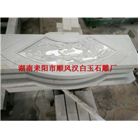 湖南汉白玉#汉白玉石材